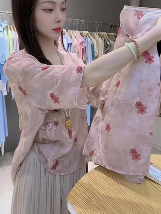 #赵昭仪张予曦合拍好萌#张予曦#毕雯珺#深情眼