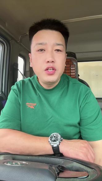 这才是婚姻的样子、嫁给爱情,内心都忍不住的能笑出来、现在这样的爱情还有吗?#婚姻情感 #夫妻关系 #跨国婚礼 #热点新闻事件 #正能量
