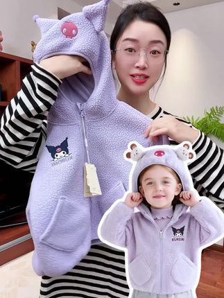 #戴维贝拉 库洛米联名正版外套活动闭眼冲!上身可爱百搭上学日常巨实穿#高品质童装 #谁穿谁好看系列 #库洛米 #女童外套
