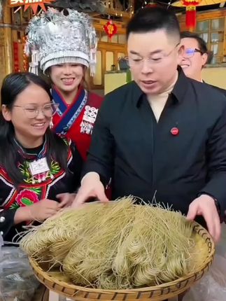 乡村有好货推荐的红薯粉丝,农家美食,纯天然很好吃!#乡村有好货 #红薯粉丝 #农家美食 #助农#好吃不贵经济实惠宝藏美食