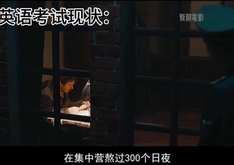 #学校belike 《班上现状...》