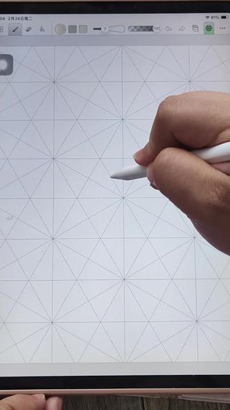 画一张绝美宝相花壁纸图案!