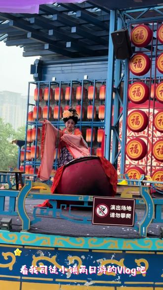 幸福的秘诀是不奢求削好的苹果#司徒小镇