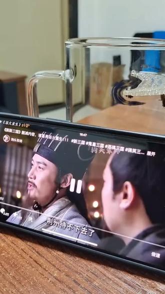 三国野史 爆笑三国#