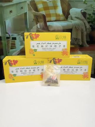 #好物推荐🔥