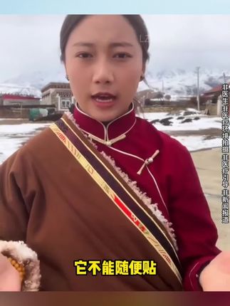 #好物推荐🔥 #好物分享 #好东西一起分享 #自用好物分享 #居家好物