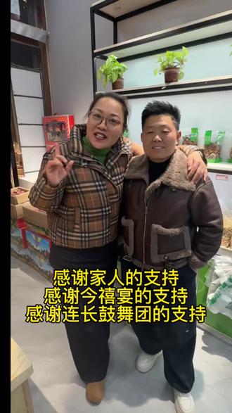 忙的有点语无伦次了 首选感谢酒店方和连长鼓舞团的大力支持 然 后我的家人和粉丝朋友的支持 明天下午咱们今禧宴酒店见@唐河连长鼓舞团