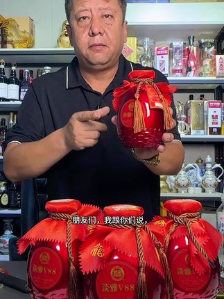 白水杜康 #酒 #白酒 #浓香型白酒 #酒后行为艺术家 #好喝不贵
