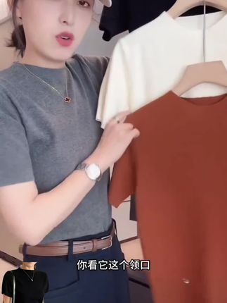 #2025韩系气质百搭时尚显瘦小衫女百搭小立领中袖针织衫打底#好物推荐🔥 #爆款热卖中 #抖音小助手dou上热门 #大数据推荐给有需要的人