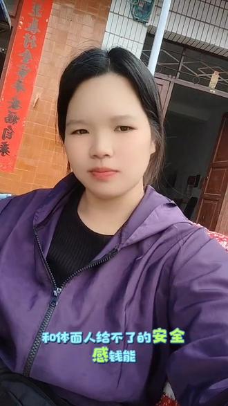 #农村妇女摆地摊 芭蒙风流街咯,来抓鱼咯!