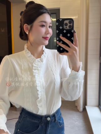#法式蕾丝衬衫 #单穿内搭都好看 #精致内搭 #蕾丝打底衫 #法式立领衬衫
