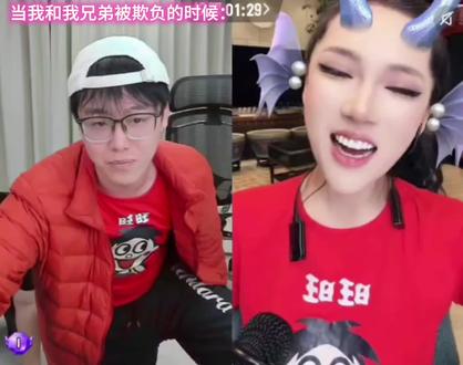 被迪姐打压的兄弟俩#陈泽 #陈泽二创大赛 #黑白#迪士尼在逃公主