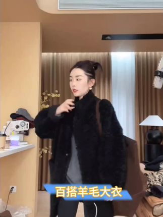 #穿搭 #高级穿搭 #外套 #冬季穿搭