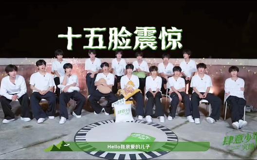 存档#TF四代 #肆意少年突围