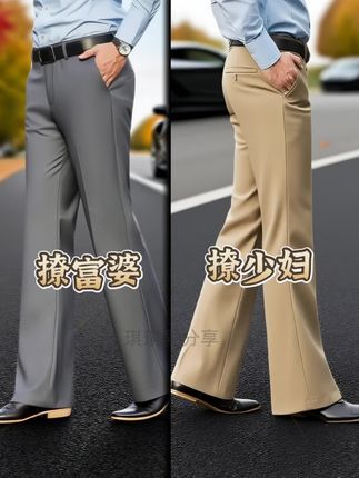#高级款穿搭 #日常减龄穿搭 #显瘦遮肉减龄穿搭 #男士高级感穿搭#引领时尚潮流