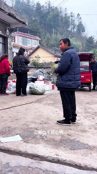 娜娜可怜啊该回沛县了,脚在贵州扭骨折啦#正能量 #乡村生活记录 #娜娜的乡村生活