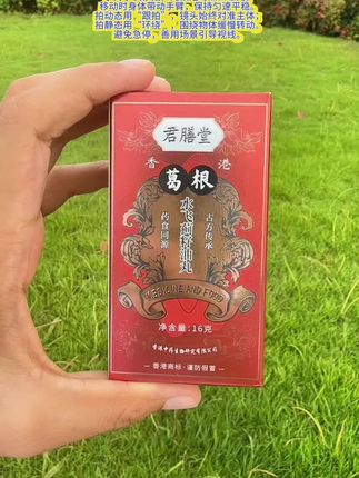 #分享 #日常生活 #vlog日常 #好物分享 #种草