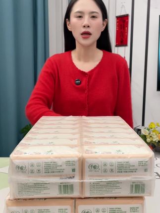 #源头好货 #抽纸 #生活用纸 #柔软亲肤 #超便宜超划算