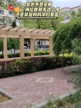 #袋鼠妈妈 #好用不贵 #爱了爱了 #女人爱自己 #自用好物推荐