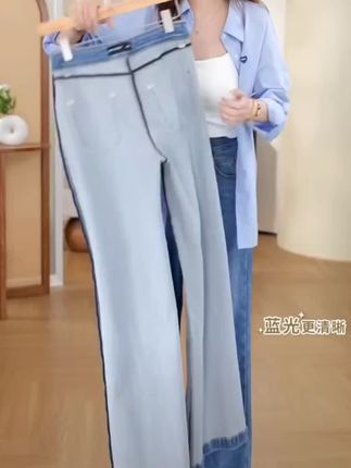 牛仔裤