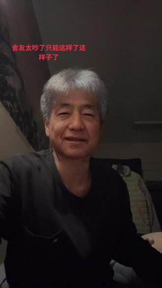 当你在宿舍觉得舍友吵了#杨大牛 #搞笑 #逗比