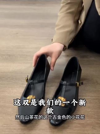Dannyfrey高跟版头层小牛皮方头复古山茶花小金扣女粗跟气质短靴