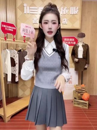 IEF/爱依服2025新款秋季学院风显白假两件毛织上衣#爱依服