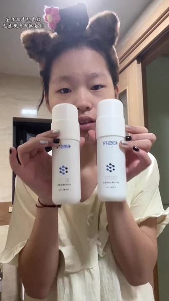 希望你用的每一个瓶瓶罐罐不仅是出于喜欢,更是奔向效果#护肤分享 #无美颜无滤镜 #原相机直出