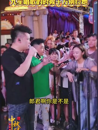 河南哭神九笙再现名场面 河南哭神九笙再现名场面 ,河南哭神九笙现场清唱杜十娘简直绝了,幸好没人拉她不然......#木森大舞台 #木森 #音乐 #嗨翻全场 #感情