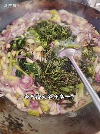 长沙臭豆腐核心蒜蓉辣酱配方#美食制作分享 ##无辣不欢美食 ##美食制作 #新鲜出炉