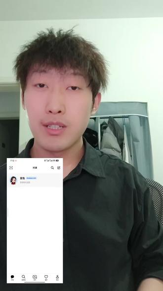 豆包日常实用功能第五期《声音设置》#豆包 #豆包实用技巧 #AI #青年创作者成长计划