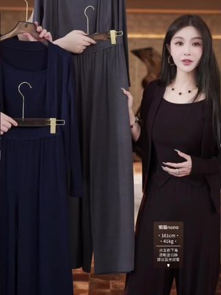 休闲三件套#时尚穿搭 #秋天 #女装穿搭 #三件套穿搭 #套装