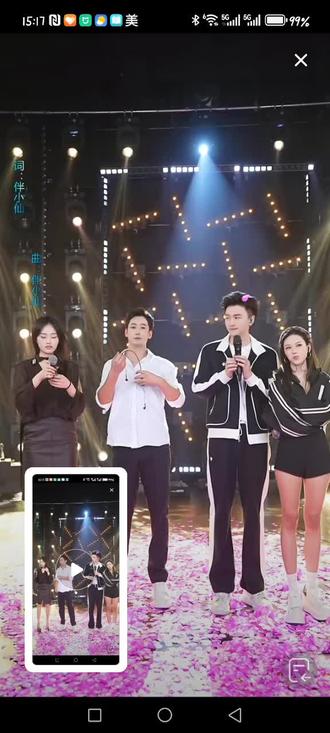 看不一样的麻不麻,昊蒙说向阳是又空就钻确实有点防不胜防。#屏幕录制 @向阳🌻星城 @昊蒙🎭星城 @🌙玥玥 🌙21号下午14点三周年庆典 @莎莉🌰星城