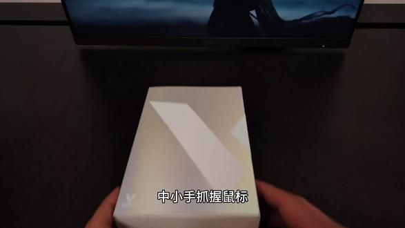 类XM模具,适合中小手抓握-雷柏VT0Air MAX
#雷柏 #雷柏VT0AirMAX #鼠标 #外设 #游戏外设