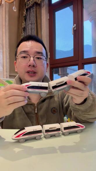 能在#磁力片 跑的小火车,哪个小朋友能不爱呢,孩子都玩嗨了#玩具火车 #磁力片搭建 #儿童玩具 #玩点很新的东西