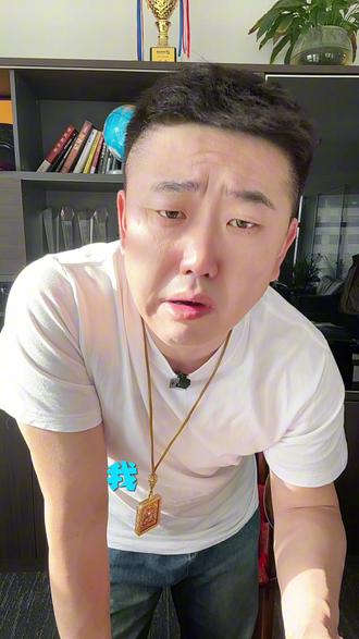 #真实生活分享计划 #我要验牌
这是什么意思呀,要见面吗?