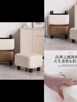 皮凳子家用糖豆凳客厅沙发凳换鞋凳轻奢简约超软家用凳子#皮凳子 #轻奢风#好物推荐🔥 #超软