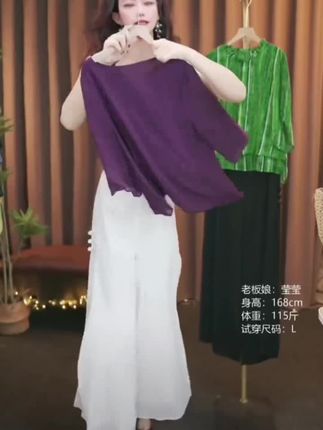9007#减龄女装紫色圆领短袖衬衫女夏季宽松显瘦开叉上衣薄款#短袖衬衫 #显瘦穿搭 #气质穿搭 #洋气减龄
