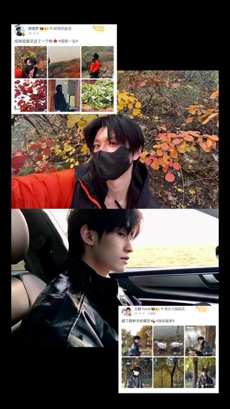 照片里没有你 但身边一直都有你#云熠#云旗#郝熠然#云熠星河#811912