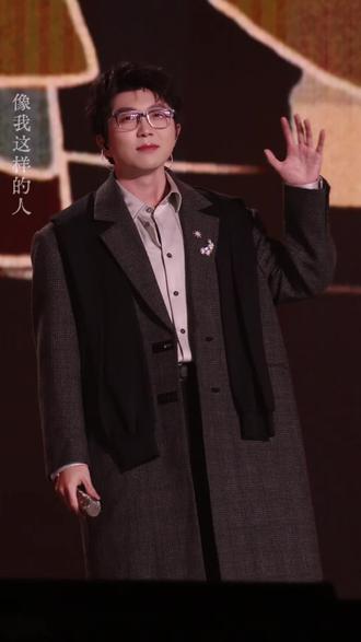 🐱笑弯了眼~#毛不易#巨星毛不易#向全世界安利毛不易#杭州慕思宠粉之夜