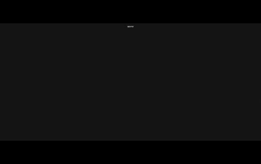 我的世界指令教学#我是世界 #游戏 #mc不灭