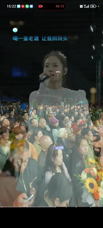#索图大舞台#歌手姜姿伢 #光临新舞台