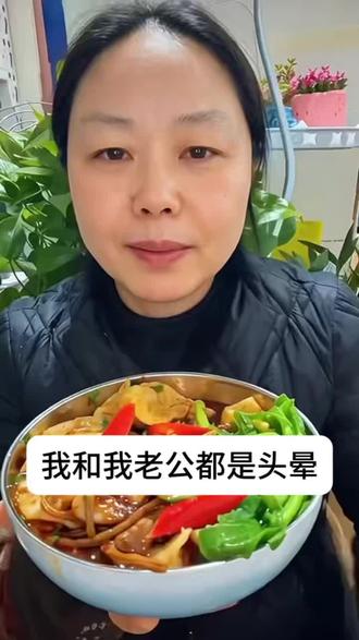 人静,物简,心安#头晕结束了#昏沉#农村小生活