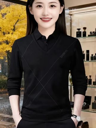 #百搭上衣 #谁穿谁好看 #上衣穿搭 #打底衫搭配 #品质男装