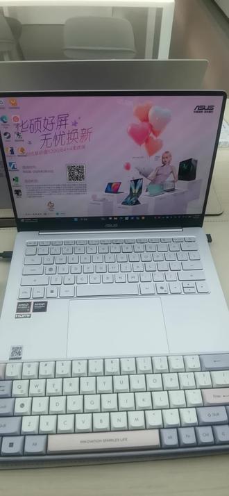 按我操作,a豆14Air 2026 csgo稳定60帧!#华硕a豆 #华硕a豆14Air2026 #三八女神节礼物 #4加4