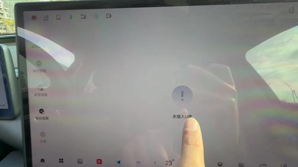 零跑行车记录仪专U盘,要选择这种3.0高速读取,高清不卡顿,循环录制无需手动清除,而且适配哨兵模式,紧急视频自动锁定。#零跑 #行车记录仪u盘 #车载u盘 #零跑c10