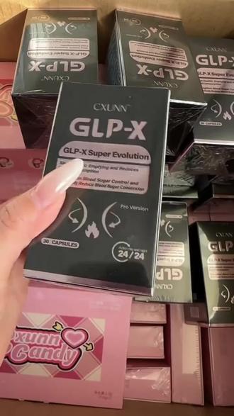 官方旗舰店GLP-X胶囊纯植物精华提取GXUNN初寻日记其它新食品原料