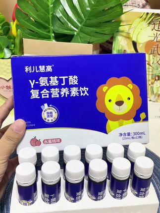 #视频同款#好物分享#自用好物分享