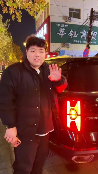 Gs8车友们,车尾灯转向太小难识别,只需要一个小模块就可以变大,还能爆闪#传祺GS8 #GS8 #广汽传祺 #汽车 #汽车好物