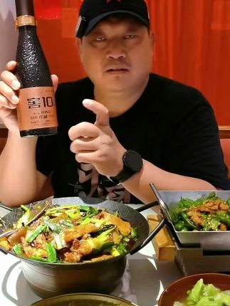 6瓶包邮只卖99块钱…#纯粮酒